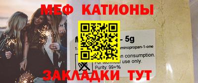 кристаллы Свободный