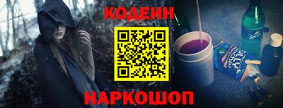 соль курить ск Севастополь