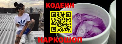 кристаллы Свободный