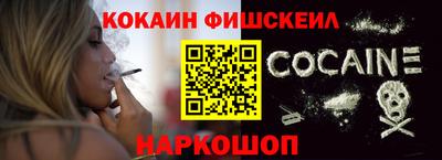 кристаллы Свободный