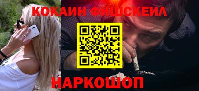 кристаллы Свободный