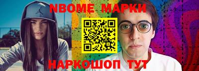 кристаллы Свободный