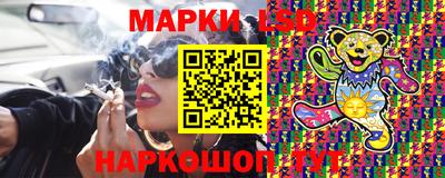 кристаллы Свободный
