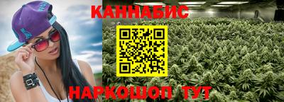 кристаллы Свободный