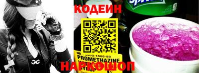 кристаллы Свободный