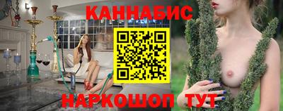 кристаллы Свободный