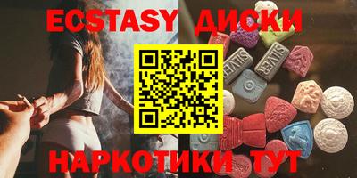 кристаллы Свободный