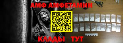 соль курить ск Севастополь