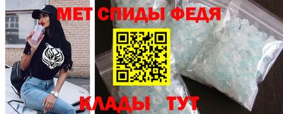 каннабис Северобайкальск