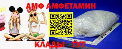 соль курить ск Севастополь