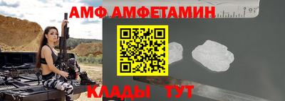 соль курить ск Севастополь