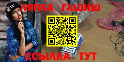 кристаллы Свободный