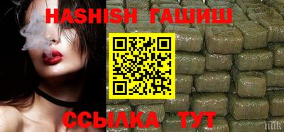 кристаллы Свободный