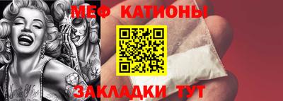 кристаллы Свободный
